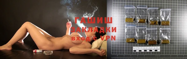 MDMA Premium VHQ Бугульма