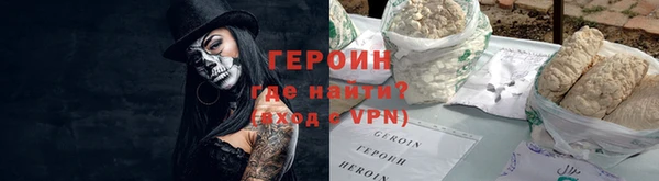 мдпв Бородино