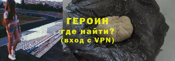 мдпв Бородино