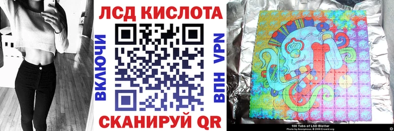 ОМГ ОМГ ССЫЛКА  Балаково  площадка состав  Марки NBOMe 1,5мг 